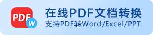 为什么一些职业球员罚球命中率不高?_0